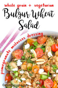 Turkish Bulgur Wheat Salad with Tomatoes and Cucumbers - fresh, quick and healthy - tossed with a yummy pomegranate molasses dressing! | #SALADRecipes | #VEGETARIANRecipes | #BulgurWheat | #WHOLEGRAINRecipes | #HealthyRecipes at OatandSesame.com